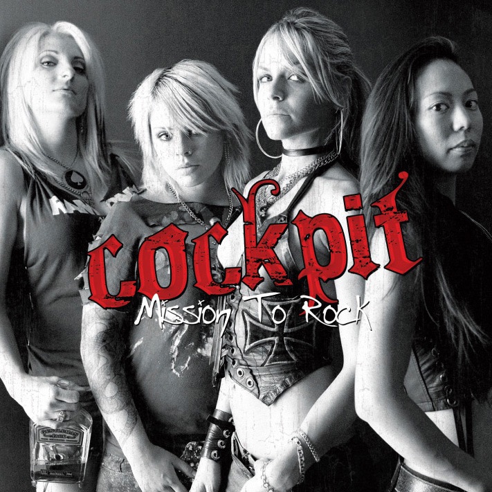 Mission to Rock - EP