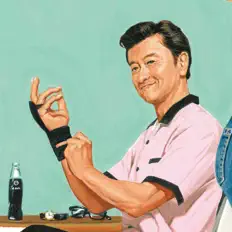 Listen to 桑田佳祐 & The Pin Boys, watch music videos, read bio, see tour dates & more!