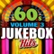 The Ballad of the Green Berets (Rerecorded) - SSgt. Barry Sadler lyrics