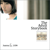 The Adult Storybook