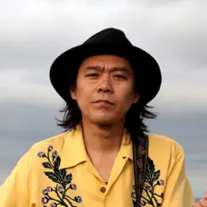 聆聽 JERRY "KOJI" CHESTNUTS、觀看音樂影片、閱讀小傳、查看巡演日期等！