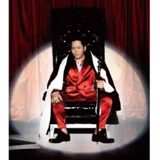 Listen to 卜學亮, watch music videos, read bio, see tour dates & more!
