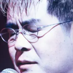Listen to Park Gangseong, watch music videos, read bio, see tour dates & more!