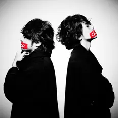 Listen to JINTAKA, watch music videos, read bio, see tour dates & more!