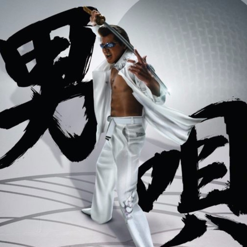 RIKI - ichibannboshi blues