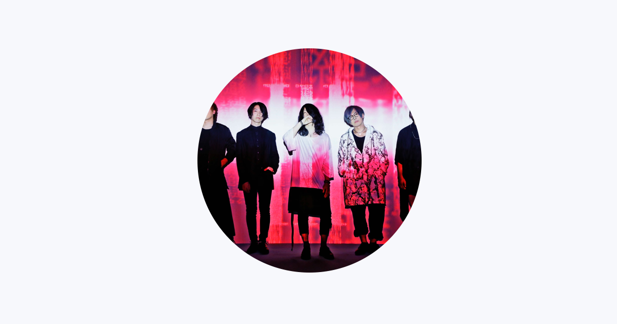 a crowd of rebellion - Apple Music