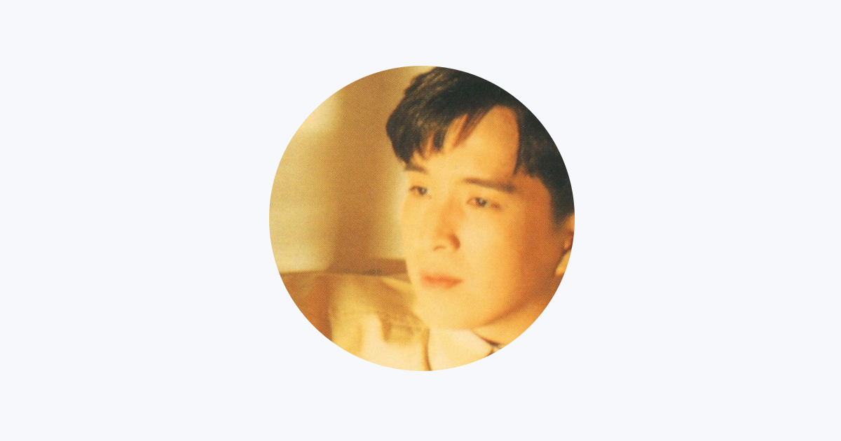 ‎王建傑 - Apple Music