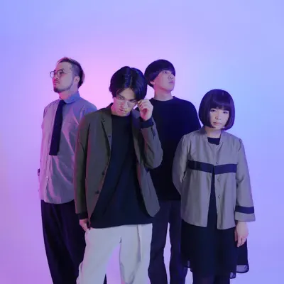 Listen to uchuu;, watch music videos, read bio, see tour dates & more!