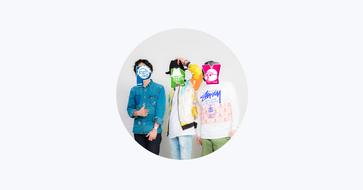 キャラメルペッパーズをapple Musicで キャラメルペッパーズをapple Musicで