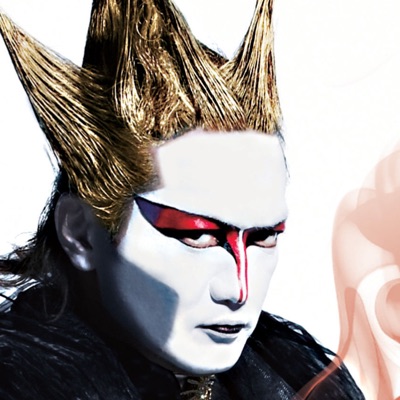 Listen to Excellency Demon, watch music videos, read bio, see tour dates & more!