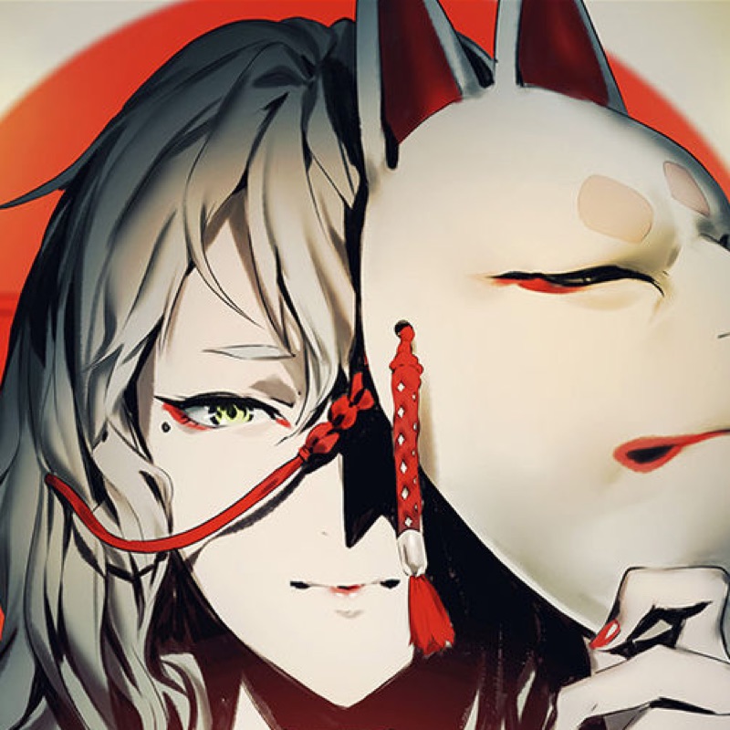 Hana Kagenui - Natsu ni Sarishi Kimi wo Omou