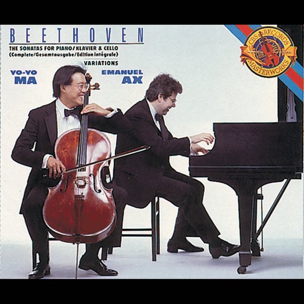 Emanuel Ax Plays Haydn Sonatas and Concertos - エマニュエル
