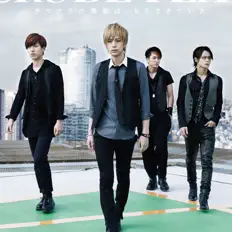 聆聽 CRUDE PLAY、觀看音樂影片、閱讀小傳、查看巡演日期等！