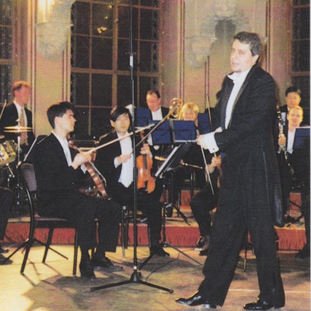 Фото Vienna Walzer Orchestra
