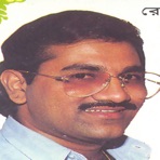 Sudesh Bhosle