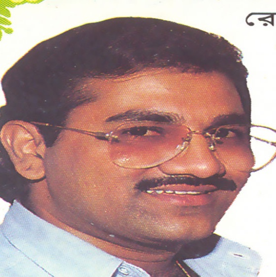 Sudesh Bhosle