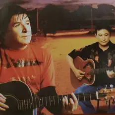 Listen to Gilberto e Gilmar, watch music videos, read bio, see tour dates & more!