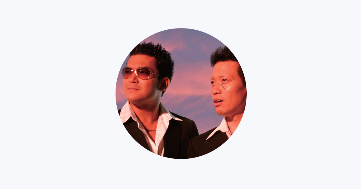 ズー 4点まとめ MKHC2J 管理ナンバー2308 Kuzu - Apple Music