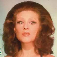 Listen to Gracia Montes, watch music videos, read bio, see tour dates & more!