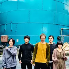 聆聽 Aureole、觀看音樂影片、閱讀小傳、查看巡演日期等！