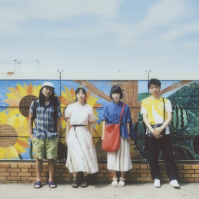 Listen to the natsuyasumi band, watch music videos, read bio, see tour dates & more!