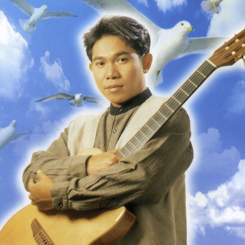 Noo Miter R Siam - พบรักที่ปากน้ำโพ