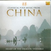 Heart of the Dragon Ensemble - Dynasty
