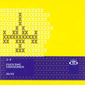 Space Invaders Are Smoking Grass