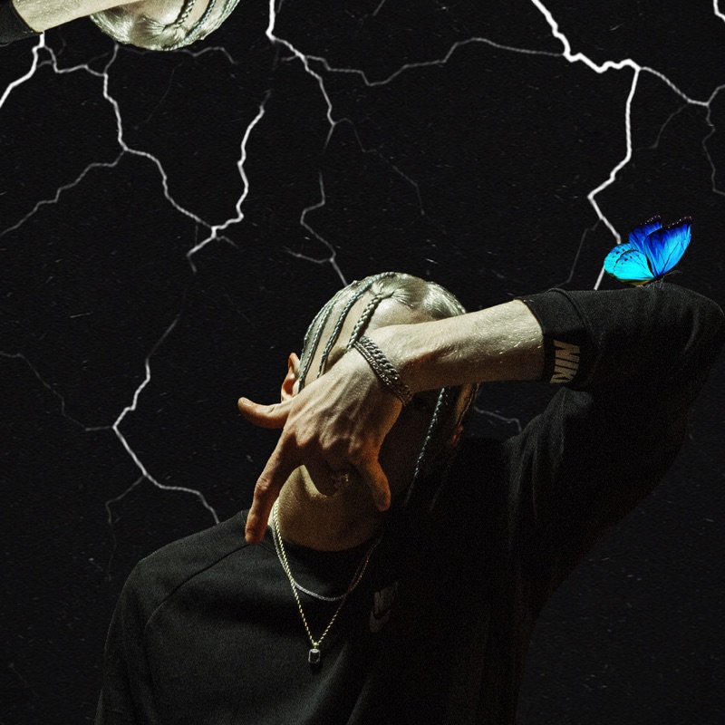 Tussin - Sensibil La Lumina (feat. Amuly & Azteca)