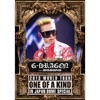 G-DRAGON (from BIGBANG)