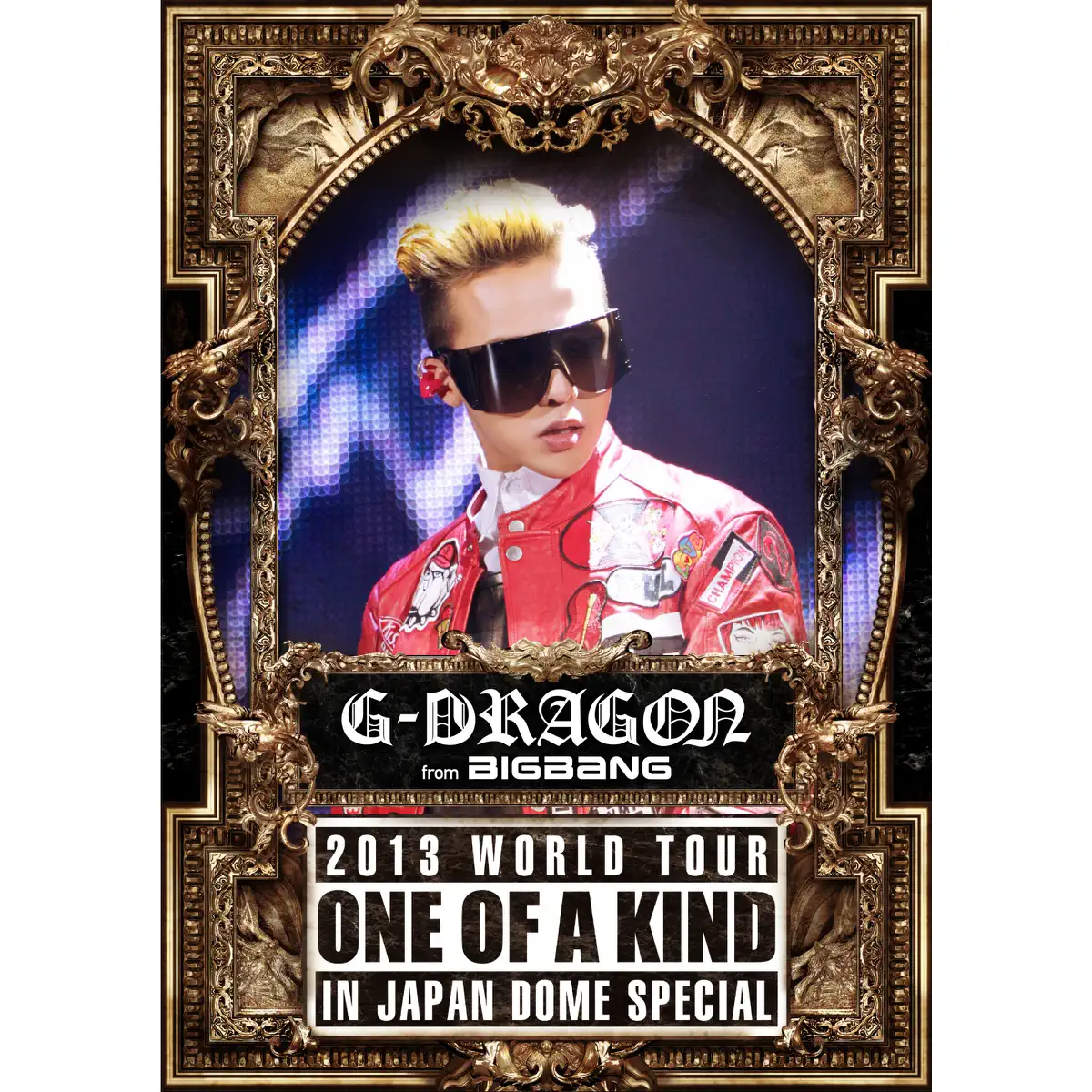 权志龙 G-DRAGON (from BIGBANG) - G-DRAGON 2013 WORLD TOUR 〜ONE OF A KIND〜 IN JAPAN DOME SPECIAL (2013) [iTunes Plus AAC M4A]-新房子