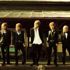 Listen to D=OUT, watch music videos, read bio, see tour dates & more!