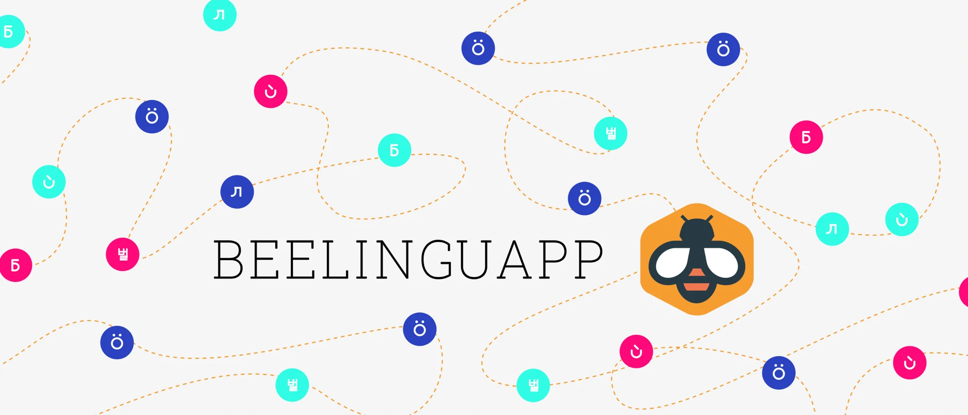 Beelinguapp: Language Learning product page header