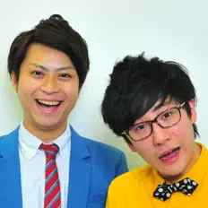 聆聽 ヘンダーソン、觀看音樂影片、閱讀小傳、查看巡演日期等！