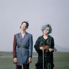 Dengarkan Echae en Route, tonton video musik, baca bio, lihat tanggal tur & lainnya!
