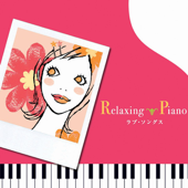 Relaxing Piano - J-POP Love Songs