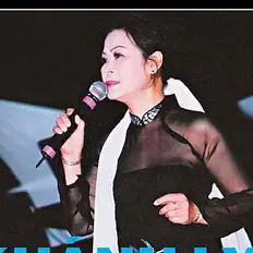 Escucha a Khánh Ly, mira videos musicales, lee su biografía, consulta las fechas de las gira y más.