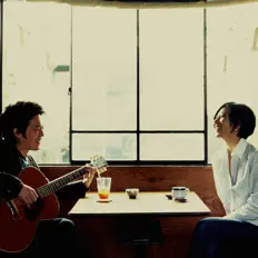 收听 Port of Notes、观看音乐视频、阅读小传、查看巡演日期等 ！