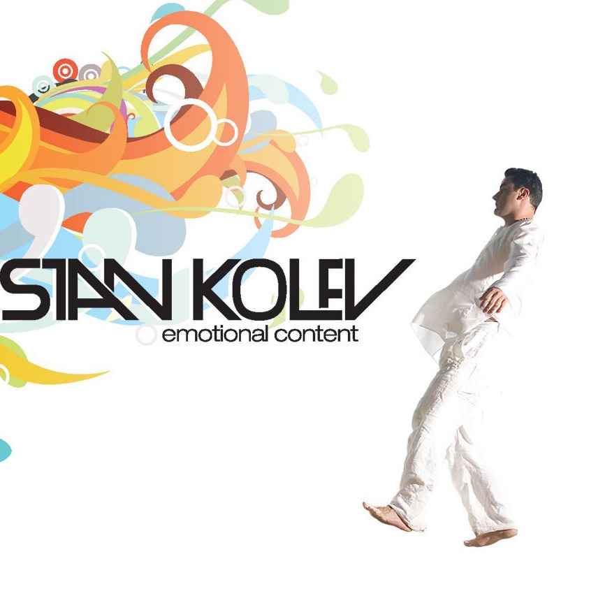 Фото Stan Kolev