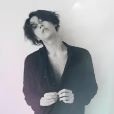 Hör dir MINUE an, schau dir Musikvideos an, lies die Biografie, finde Tourdaten und mehr!