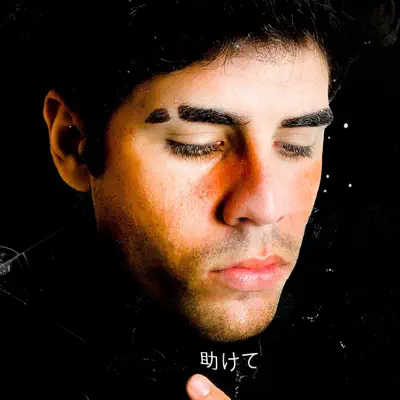 Listen to Joselito, watch music videos, read bio, see tour dates & more!