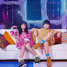 Ouça VAMYUN, assista a videoclipes, leia a biografia, veja as datas das turnês e mais!