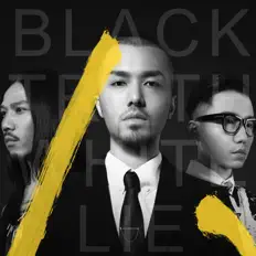 Listen to Lie Gramophone, watch music videos, read bio, see tour dates & more!