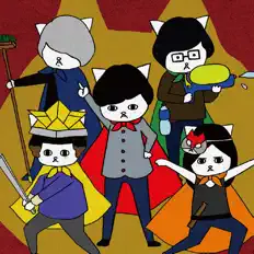 收听 Suck a Stew Dry、观看音乐视频、阅读小传、查看巡演日期等 ！