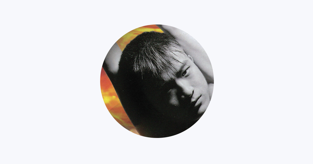 ‎何勇 - Apple Music