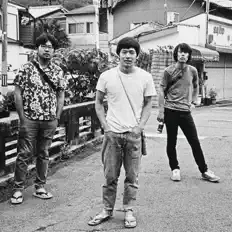 收听 Taifu Club、观看音乐视频、阅读小传、查看巡演日期等 ！