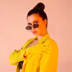Listen to Диана Хитарова, watch music videos, read bio, see tour dates & more!