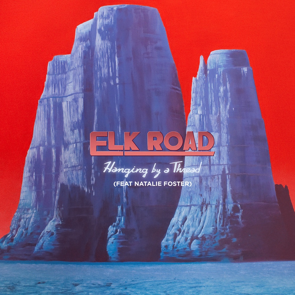 Фото Elk Road
