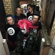 Escucha a Qp-Crazy, mira videos musicales, lee su biografía, consulta las fechas de las gira y más.