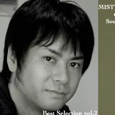 Listen to Yuzo Koshiro, watch music videos, read bio, see tour dates & more!